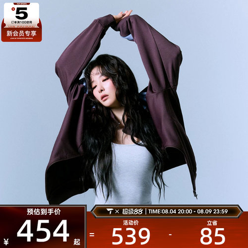puma彪马女子运动健身夹克外套63801513