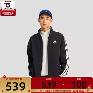 adidas阿迪达斯男子运动健身夹克外套KR2517