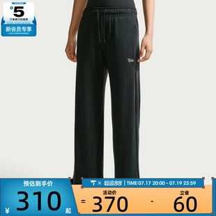 NIKE耐克女子中腰薄绒荷叶边舒适运动休闲长裤IW1386-010