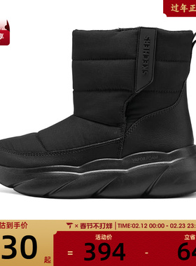 SKECHERS斯凯奇女子MODERN COMFORT运动休闲鞋168065-BBK
