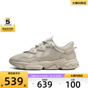 adidas阿迪达斯三叶草男女OZWEEGO运动休闲鞋 FX6029