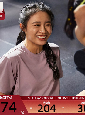 adidas阿迪达斯女子WTR D4T G2 T运动休闲短袖T恤KC4728
