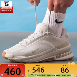 IB2746 运动休闲鞋 007 ZOOM舒适缓震跑步鞋 NIKE耐克男子AIR