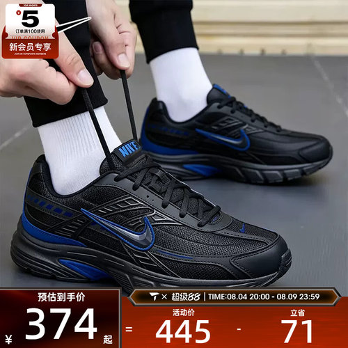 NIKE耐克男子INITIATOR轻便复古厚底百搭运动休闲鞋394055-004