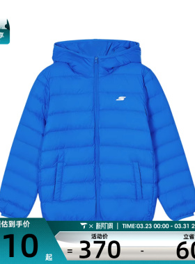 SKECHERS斯凯奇儿童运动休闲羽绒服P424K076-007G