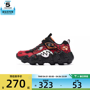 400119L RDBK BOYS运动休闲鞋 SKECHERS斯凯奇大童SKECHERS