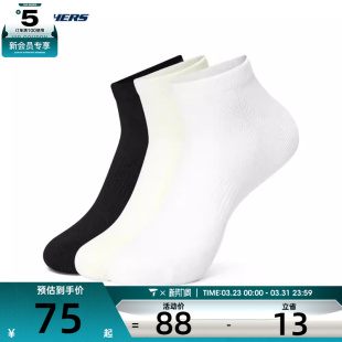 SKECHERS斯凯奇男女休闲袜子P224U009 043X