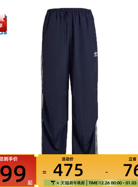 adidas阿迪达斯三叶草女子3 S PARA 运动休闲长裤KF9614