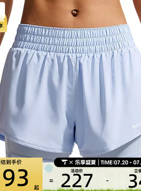 滔搏丨NIKE耐克女子速干中腰二合一跑步训练运动短裤DX6013-407