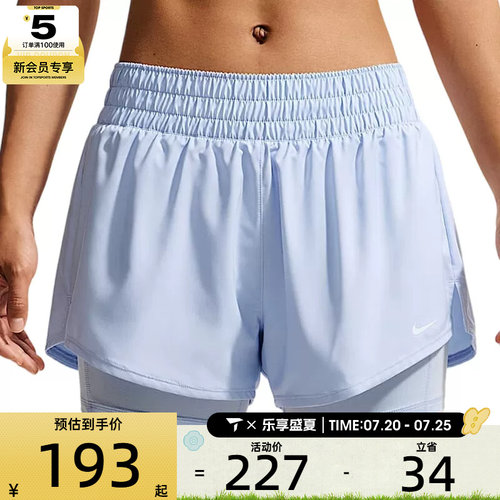 滔搏丨NIKE耐克女子速干中腰二合一跑步训练运动短裤DX6013-407
