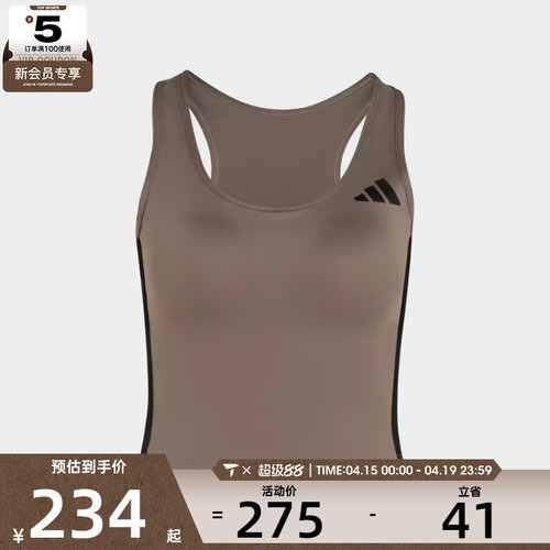 adidas阿迪达斯女子DLY BRA TANK 3S运动健身BRA内衣KQ5246