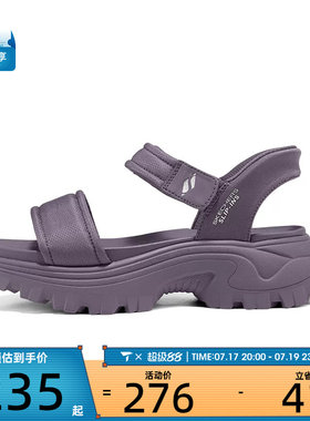 SKECHERS斯凯奇女子SKECHERS运动休闲凉鞋119872-MVE