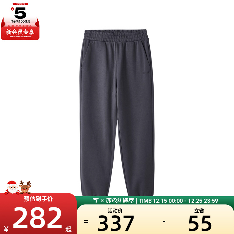 SKECHERS斯凯奇女子运动休闲长裤L424W003-0403