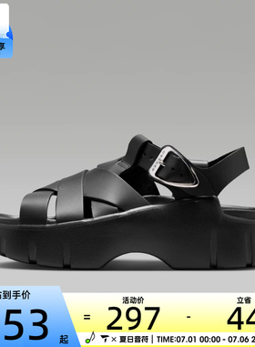 NIKE耐克女子JORDAN厚底时尚潮流运动休闲凉鞋IB8841-002