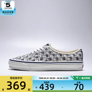 44CL运动休闲鞋 VN000DB8NVY Authentic VANS范斯男女LX