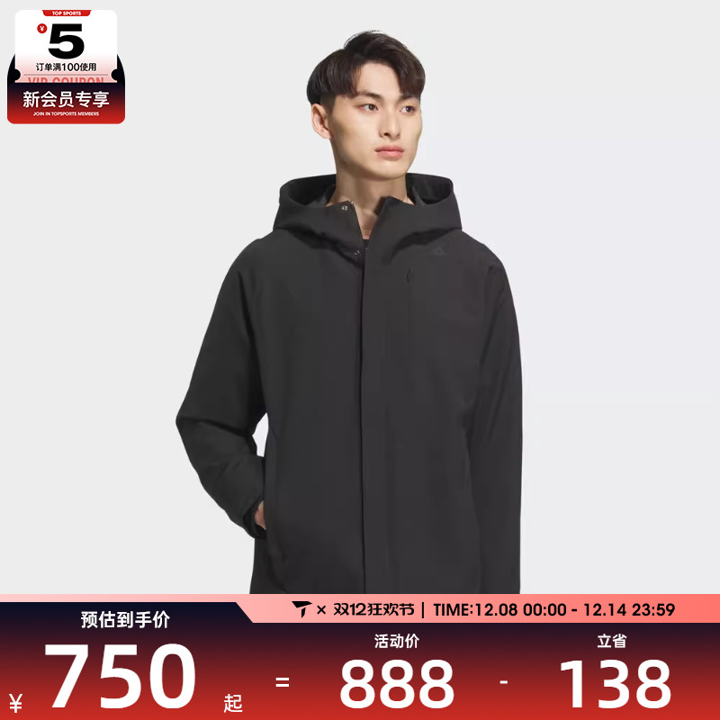 adidas阿迪达斯男子WUZONG WEN JKT运动健身夹克外套KC5913