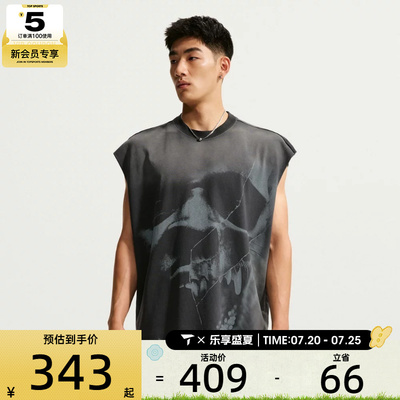 NIKE耐克男子AS JA DF SI SL TOP运动休闲无袖T恤IM5203-010