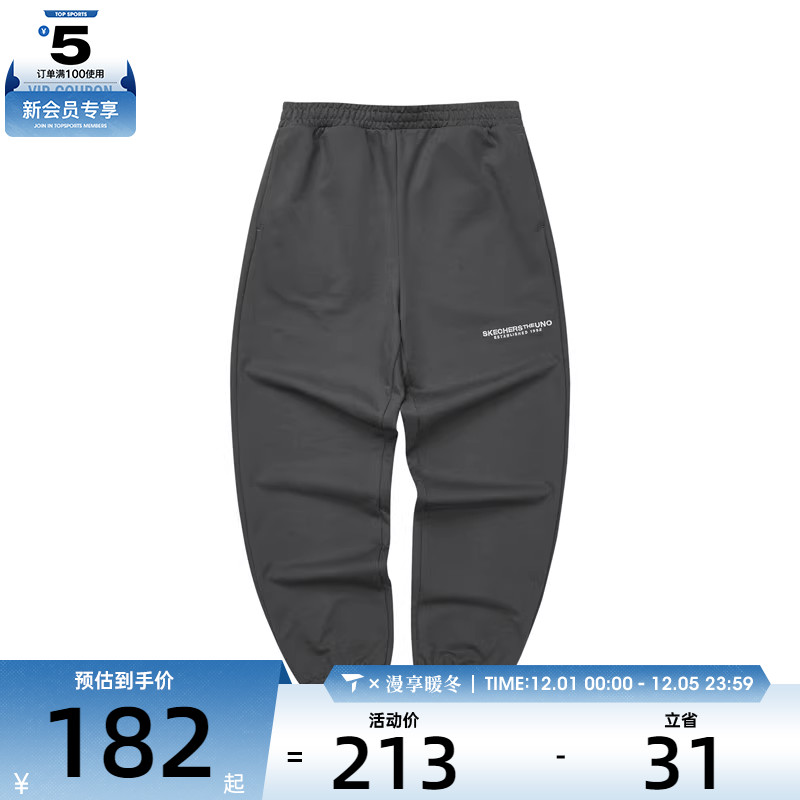 SKECHERS斯凯奇男子运动休闲长裤L124M054-0214