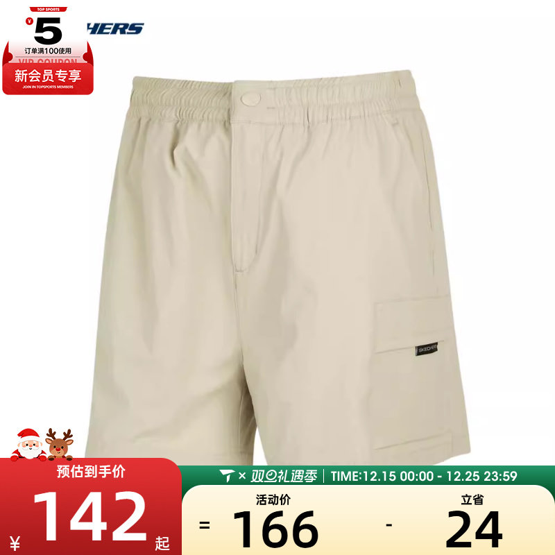 SKECHERS斯凯奇女子运动短裤运动短裤P224W040-044Z