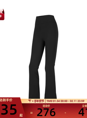 SKECHERS斯凯奇女子运动训练紧身长裤P224W134-03B6