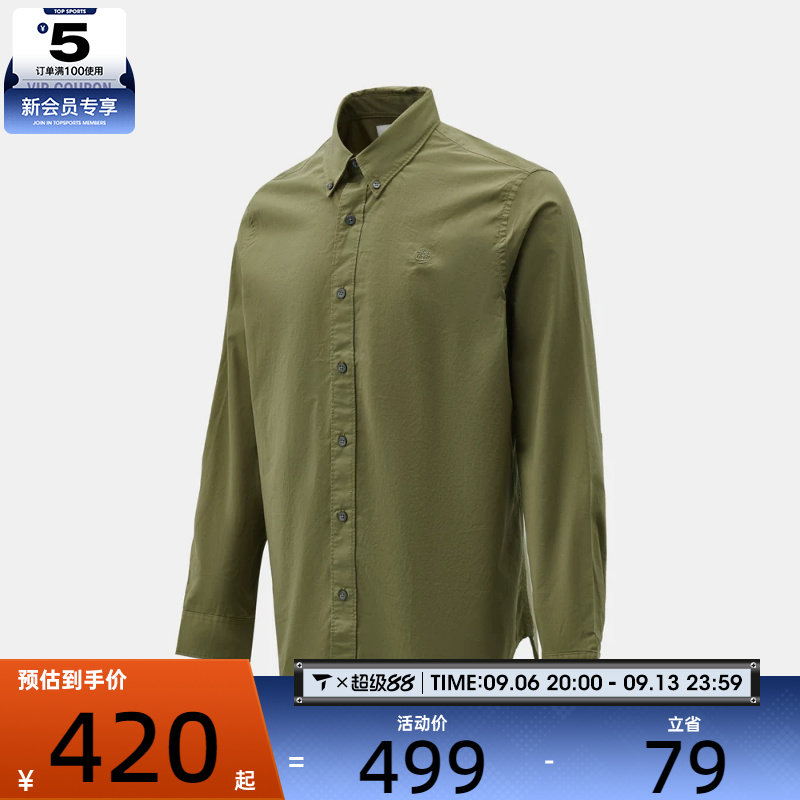 Timberland添柏岚男子AF Stretch运动休闲长袖衬衫A2ANC-590图片