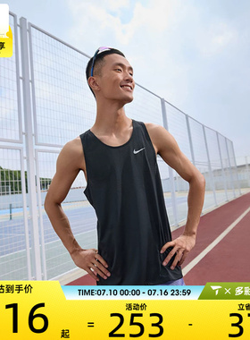 NIKE耐克男子Dir-FIT健身跑步透气背心运动休闲无袖T恤HV5211-010