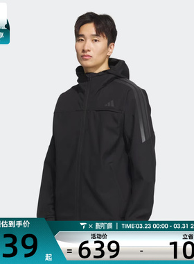 adidas阿迪达斯男子三条纹运动健身连帽时尚夹克外套KA1307