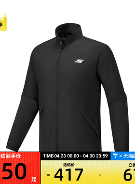 SKECHERS斯凯奇男子运动健身夹克外套P325M053-0018