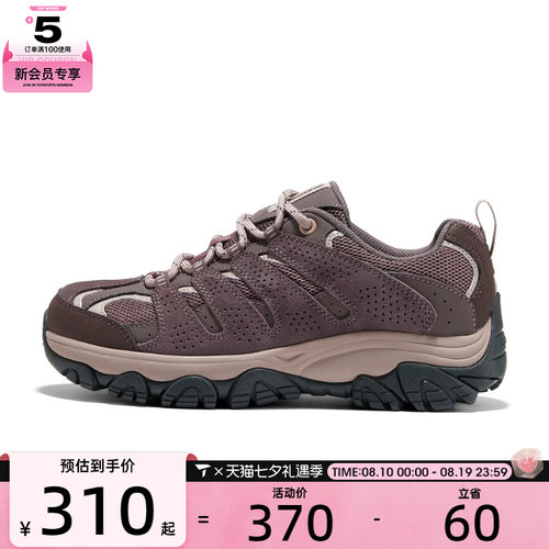 SKECHERS斯凯奇女子OUTDOOR运动休闲鞋180322-DKMV