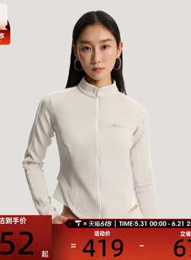 adidas阿迪达斯女子DCE DK SLIM JKT运动健身夹克外套KX8910