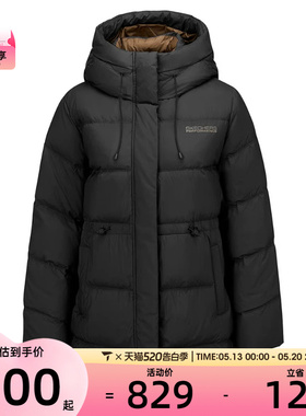 SKECHERS斯凯奇女子运动休闲羽绒服P425W092-0018