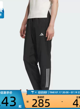adidas阿迪达斯男子GYM+ 3S PNT运动休闲长裤KE3839