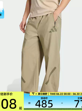 adidas阿迪达斯男子运动休闲长裤KE6555