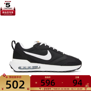 耐克正品男鞋AIR MAX气垫运动休闲跑步鞋DJ3624-001