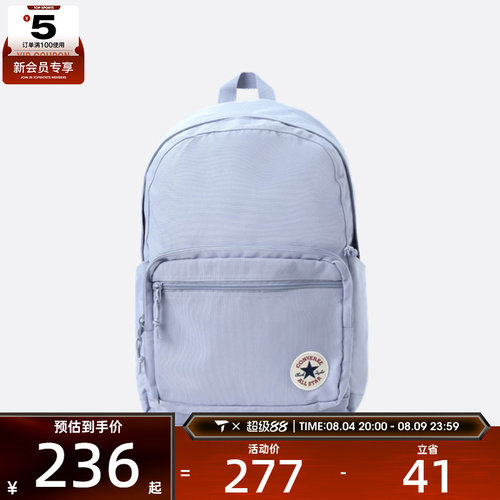 converse匡威男女Chuck Taylor 运动休闲双肩包UA5796-PFC
