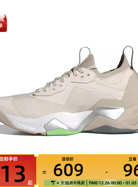 adidas阿迪达斯女子RAPIDMOVEADV2TRAINERW运动跑步鞋JS3171