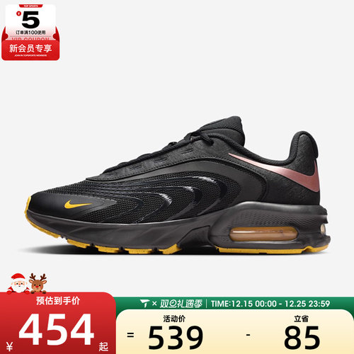 NIKE耐克男子AIR MAX FIRE运动休闲鞋IR0819-001