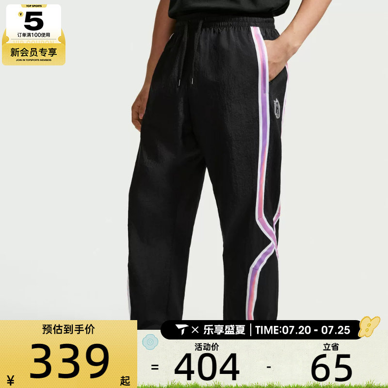 NIKE耐克男子AS M NK DNA CHBL PANT运动休闲长裤IR6279-010