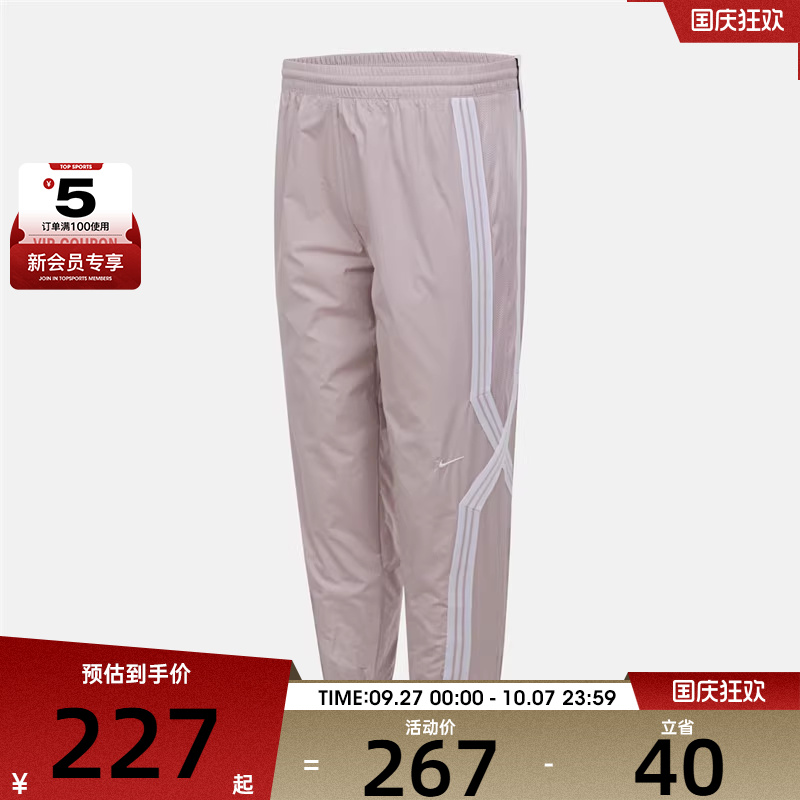 NIKE耐克大童K RPL CROSSOVER PANT运动休闲长裤FZ5237-019