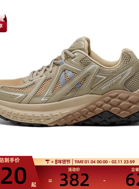SKECHERS斯凯奇男子运动休闲鞋232742-DSRT