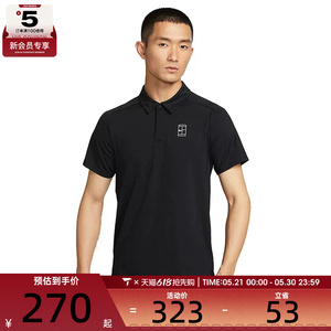 NIKE耐克男子运动休闲网球POLO衫短袖T恤FZ6908-010