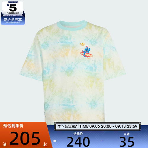 adidas阿迪达斯三叶草大童JK ST SST 1运动休闲短袖T恤KY1415