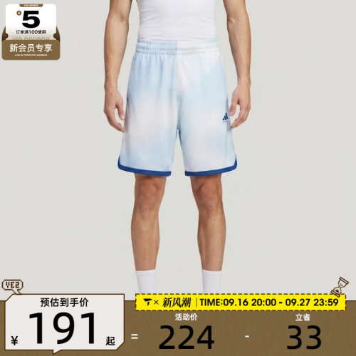 adidas阿迪达斯男子潮流百搭舒适宽松运动休闲短裤LD2865