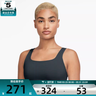 NIKE耐克女子训练健身跑步运动内衣DO6620 391