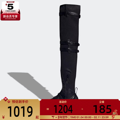 adidas阿迪达斯女子FOS BOOTS运动休闲鞋过膝靴JQ9382