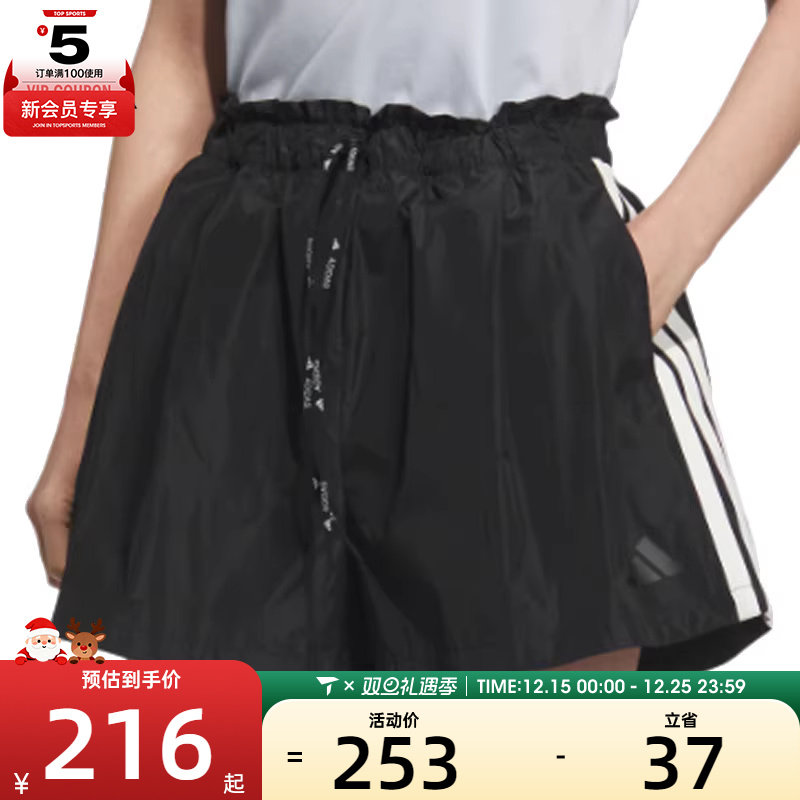 adidas阿迪达斯女子MS WV SHORTS运动休闲短裤KC0019