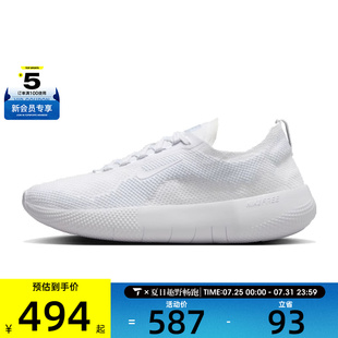 HF1078 运动训练跑步鞋 100 FREE NIKE耐克男子NIKE