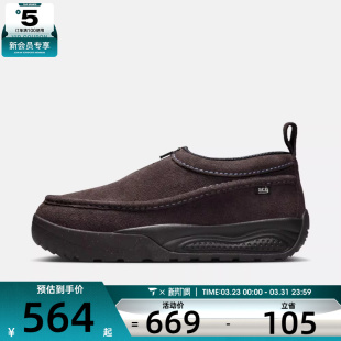 IH3750 休闲鞋 201 IZY户外一脚蹬运动鞋 NIKE耐克男子ACG