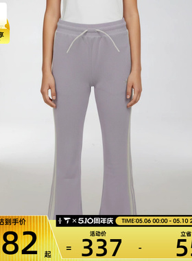 adidas阿迪达斯三叶草儿童JG KN TP运动休闲长裤KX7614