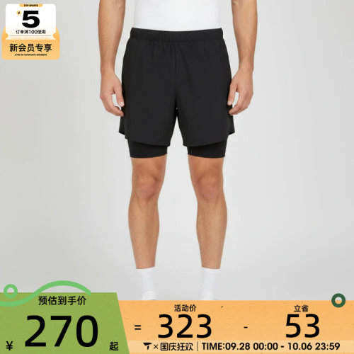 adidas阿迪达斯男子RIM MOTION SHO运动休闲短裤KR5091